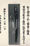 3104-01